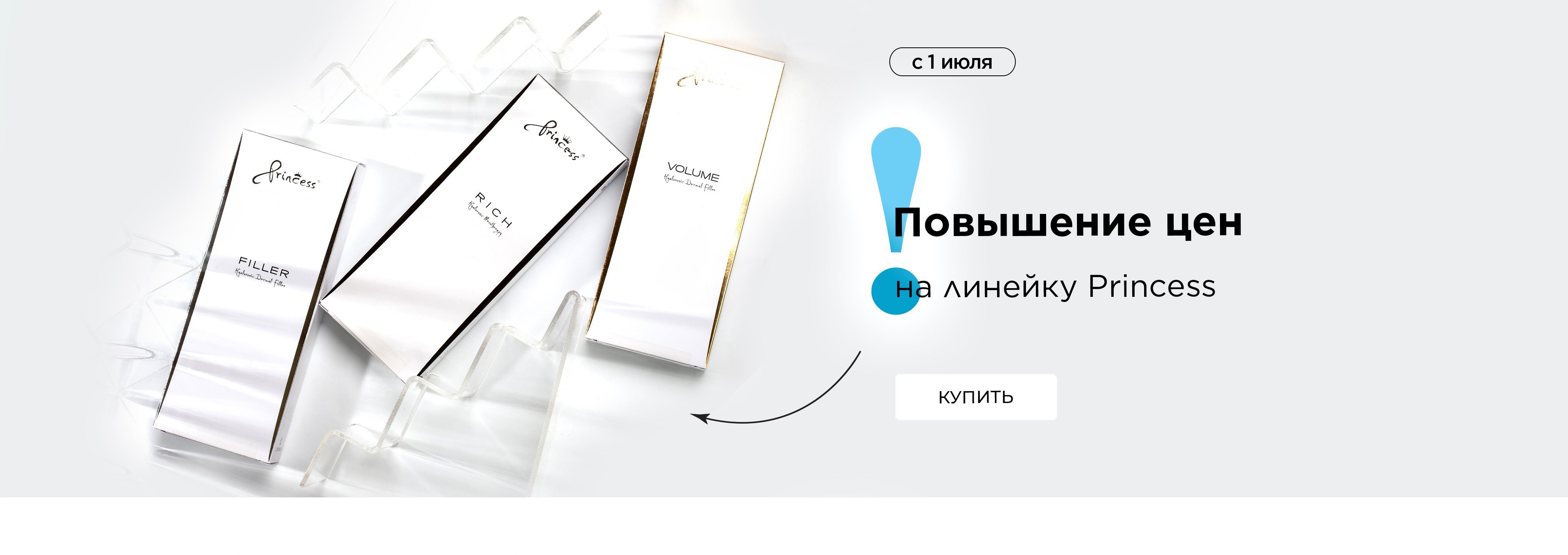 йцу
